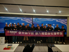 集团获HACCP、ISO22000食安系统双认证牢建食物平安