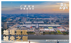  热搜核心：保利天